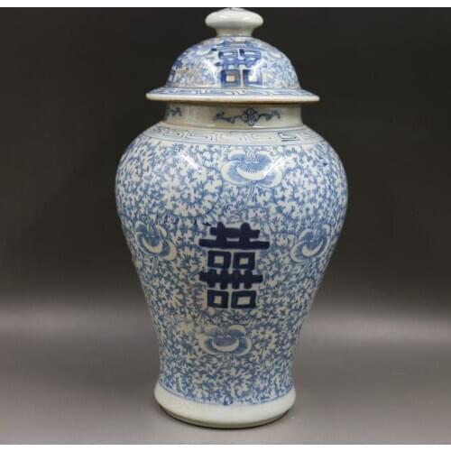 Qing Dynasty Yongzheng Blue And White Flowers happiness porcelain Ginger Jar Antique Home Furnishings ceramic temple jar vase
