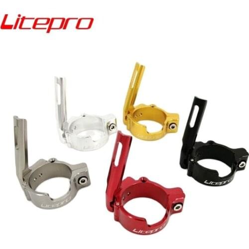 Litepro SP8 KC083 18 Speed Front Derailleur Adapter 40mm Conversion Seat Aluminum Alloy Front Derailleur Mount