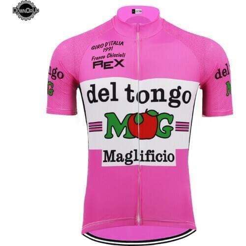 DOWNORUP Hiking Clothing