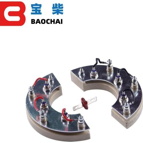 Generator RSK2001 Diode Rectifier Service Kit generator rectifier 25A for 1kw to 50kw generators a set