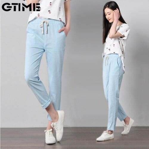 GTIME Women's Loose Pants