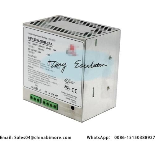 Elevator Power supply switch HF150W-SDR-26A