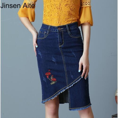 Jinsen Aite New European and American Style Vintage Print Tutu Tulle Skirts Womens High Waist Slim Denim Skirts Plus Size JS289