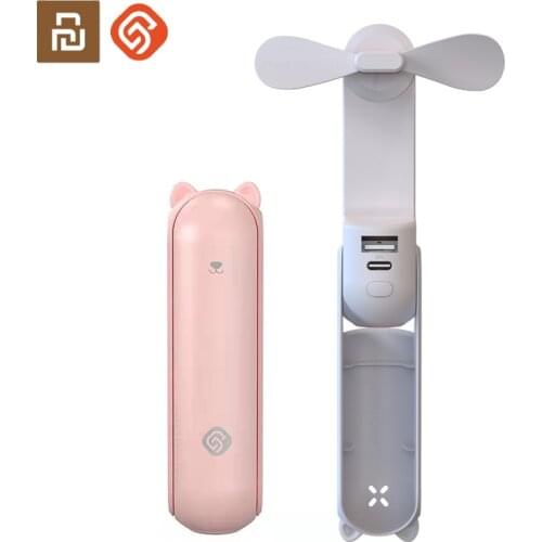 Xiaomi Portable Folding Fan Electric Hold Small Air Cooler Type-C charging Interface Portable Power Bank Flashlight Electric Fan