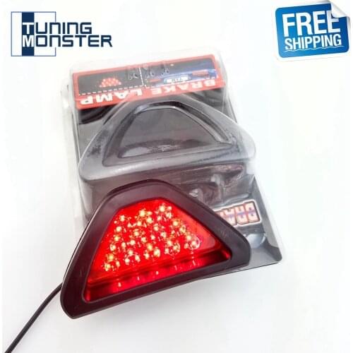 Tuning Monster Signal Lamps