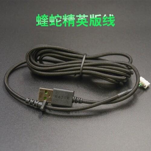 Durable Nylon USB Mouse Cable For Razer DeathAdder Elite 3500 2013 1800 Naga 2014 Abyssus mouse wire power off replacement line