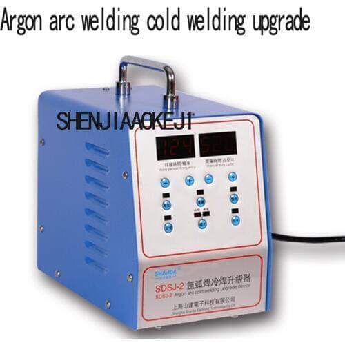 1pc Argon arc Welder upgrade Imitation laser cold welding machine modification Stainless steel sheet mold Repair spot weld 220V