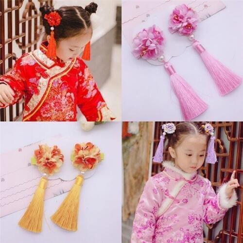 Imixlot 1 Pair 13 Colors Girls Hair Clips Chinese Traditional Princess Tassels Peony Flower Hairpins Children Hair Accessories