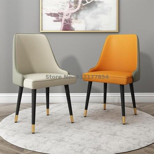 Nordic light luxury dining chair modern minimalist leather back chair home simple net red ins wind makeup stool 141