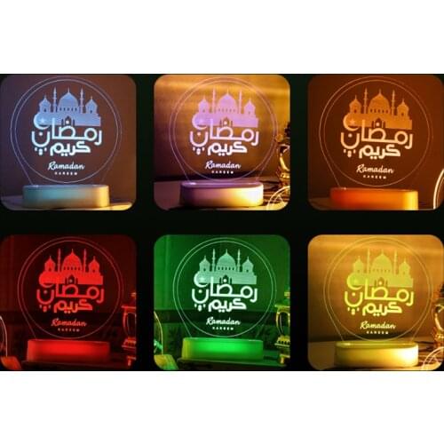 Ramadan Kareem Lights Eid Mubarak 3D Acrylic LED Light Ramadan Decorations for Home Table Lamp Eid Al Adha Islamic Muslim gift