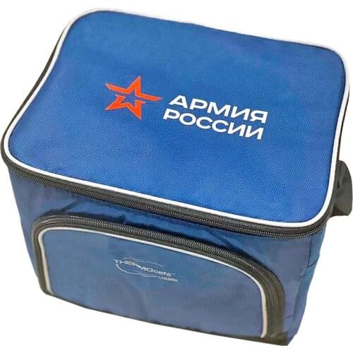 THERMOS Thermal Bags