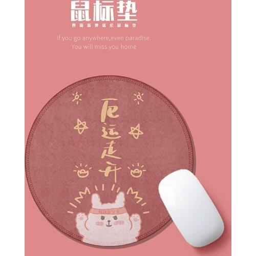 Thick round cute rubber advertising mouse pad with seaming
