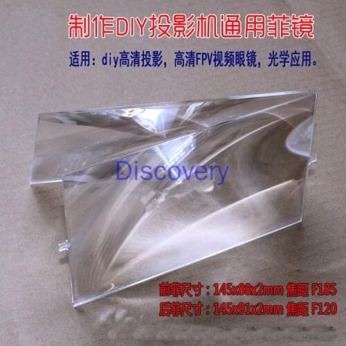 DIY Projection Mirror Fresnel Lens Fine Rim Non-Mirror Mobile Phone FPV Video GlASSES 5.5 "5.8" 5.9"