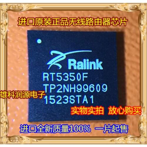 100% New&original In Stock RT5350F BGA