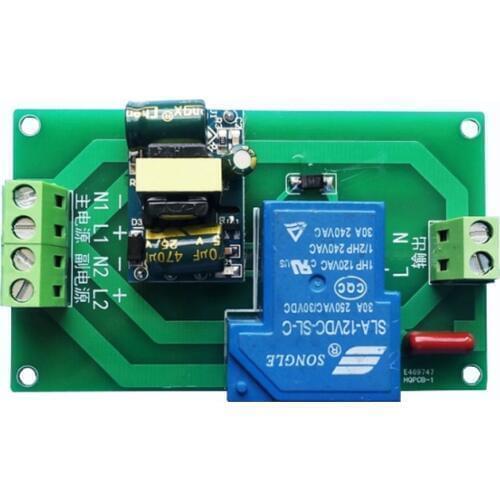 AC 220V two-way power automatic switch / main backup dual power high power transfer switch relay module