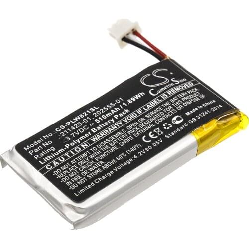 CS 510mAh / 1.89Wh battery for Plantronics Savi 8210, Savi W8210 202555-01, 211425-01