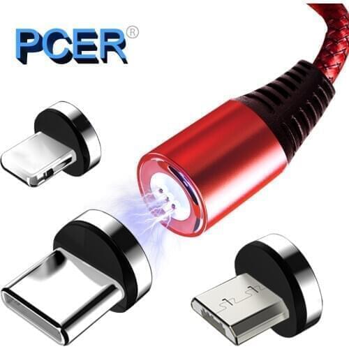 PCER/征途者 Lighting