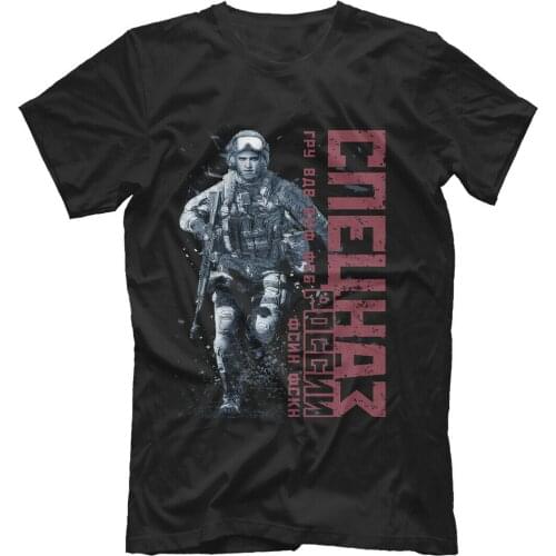 Russian Special Forces Russia Military Army Spetsnaz T-Shirt. Summer Cotton Short Sleeve O-Neck Mens T Shirt New S-3XL
