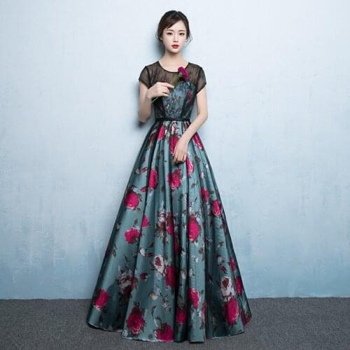 Black Mesh Lady Embroidery Flowers Marry Dresses Short Sleeve Floor-Length Wedding Party Skirt Gown Evening Dress Vestidos