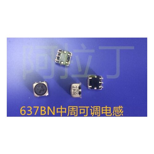 5*5 adjustable inductor mid-week patch week 637BN-P1067Z 10.7MHZ