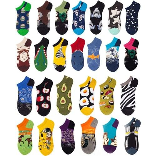 5 Pairs Summer Cotton Mens Short Socks Woman Batch Pack Pretty Mona Lisa Avocado Animal Dog Fashion Happy Women Boat Socks