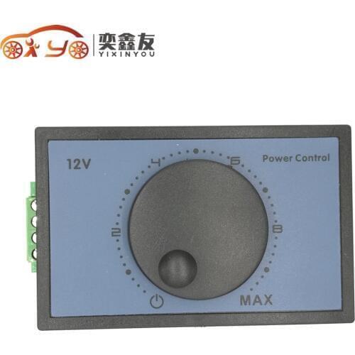 50PCS/LOT 12V DC Motor Drive Brushless Fan Controller Blowers Computer Cooling Fan Speed Controller