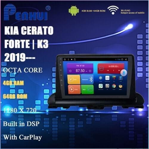 Car DVD for Kia Cerato K3 Forte (2019---) Car Radio Multimedia Video Player Navigation GPS Android 10.0 double din