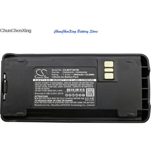 Cameron Sino 2600mAh Battery PMNN4080,PMNN4081,PMNN4082 for Motorola CP1200, CP1300, CP1600, CP1660, CP185, CP476, CP477, EP350