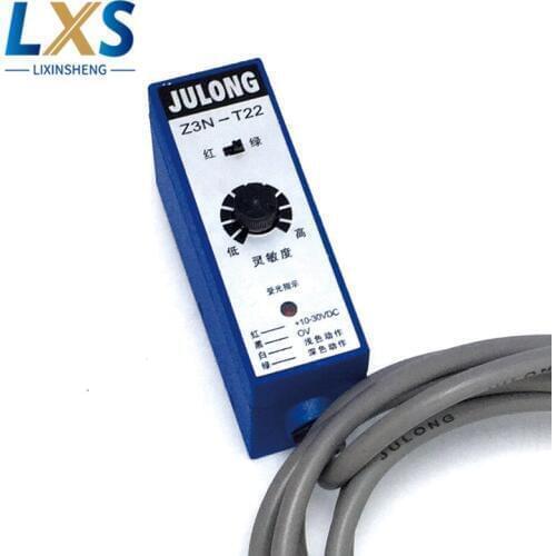 JULONG Z3N Series Photoelectric Sensor Z3N-T22 Color Eye Mark Sensor/Color Code Tracking Photocell Sensor
