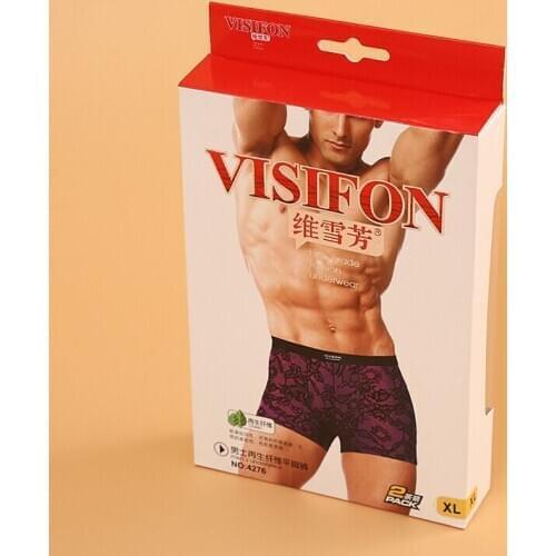 Socket box new design custom colorful printed special cardboard box packaging,Garment Packaging Gift Box ---PX10191