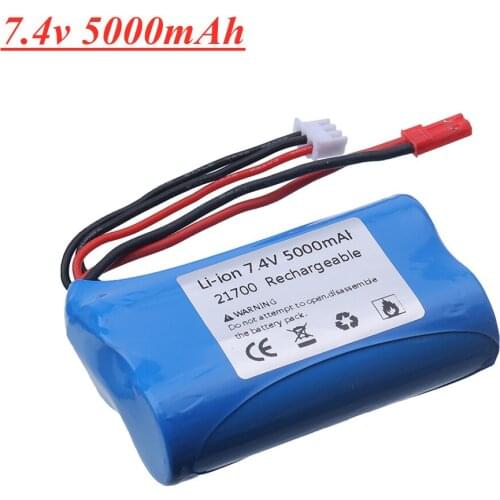 21700 Battery 7.4V 5000mAh Li-ion Batery for RC toy helicopter car boat tank truck gun parts 7.4V battery jst plug