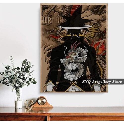 Anime Canvas Wall Art For Jin Mori The God of High School Poster on Canvas For Home Modular Canvas Pictures