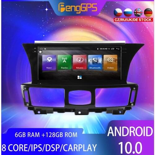 128G Android 10.0 For Infiniti Q70 Q70L 2013 2014 - 2019 Car Radio Multimedia Video Player Navigation GPS No 2 din 2 din dvd