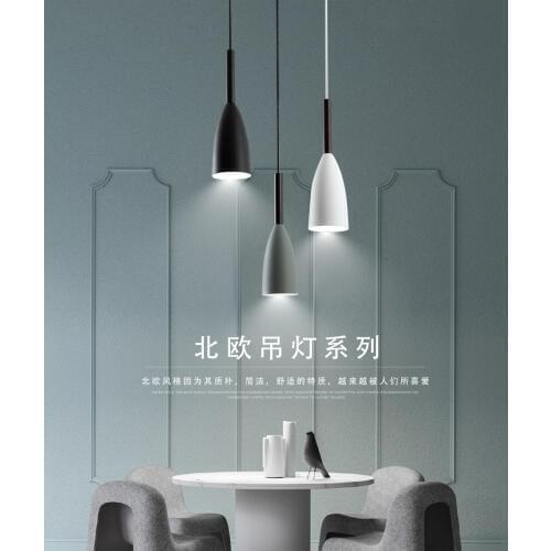 Nordic style chandelier modern creative personality postmodern minimalist bedroom lamp fashion three-head dining room lamp livin