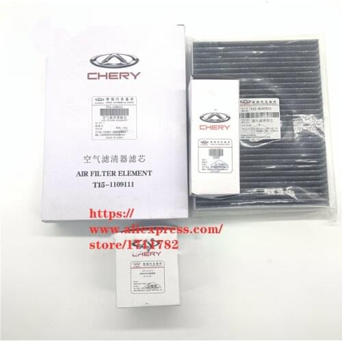 Filter Sets For Chery Tiggo 4/5x 7/8 1.5T Engine Air Filter&Oil Filter&Carbin Filter&Fuel Filter T15-1109111 /480-1012010