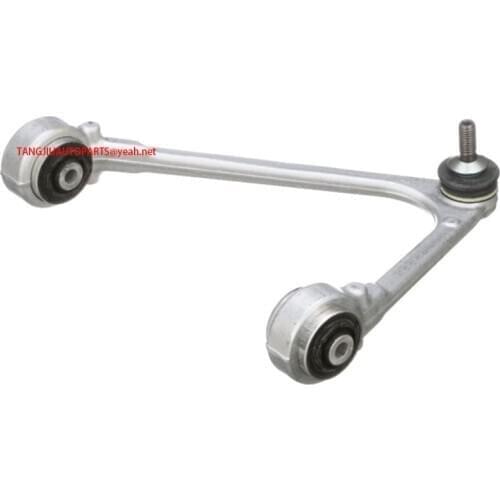 Left Control Arm Fit JAGUAR XJ 2010-2017 F-TYPE C2D2475 XR81764 XR852091 XR856013