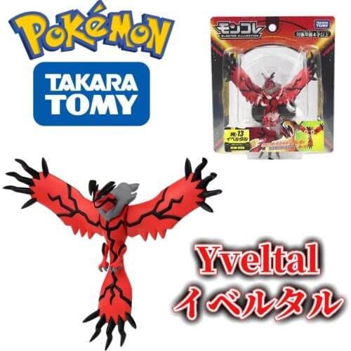 TOMY ML-13 Legendary Pokemon Figures Yveltal Toys High-Quality Exquisite Appearance Perfectly Reproduce Anime Collection Gifts