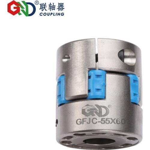 High rigid plum - shaped clamping series couplings shaft coupler
