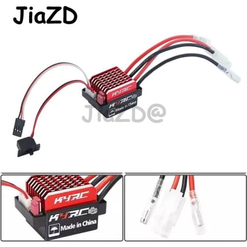 6-12V 180/320A ESC waterproof Brushed Motor Speed Controller For AXIAL SCX10 RC Ship and Boat RC Car W09