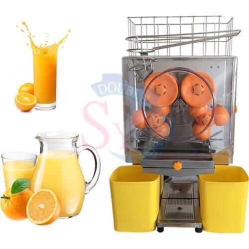 Electric Citrus Juicers JZSY China