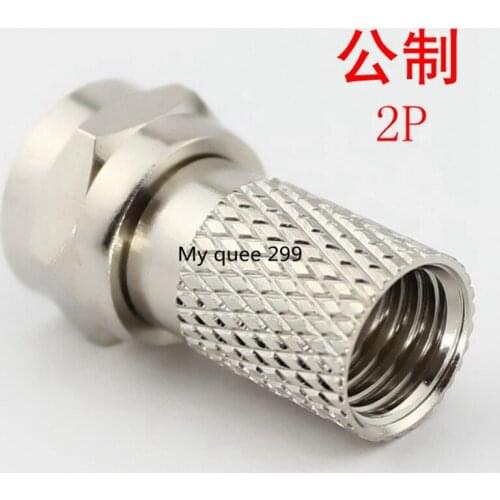 Cable TV F head public cable digital TV SYWV75-5 2 shielded cable connector thread F head