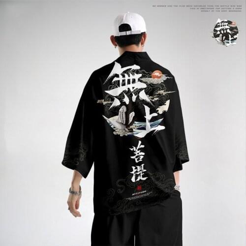 Kimono Japones Mens Haori Yukata Japanese Kimono Cardigan Casual Men Summer New Haori Samurai Kimonos Karate Streetwear Shirt