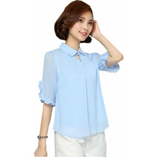 RISE LEAP Women's Big Shirts