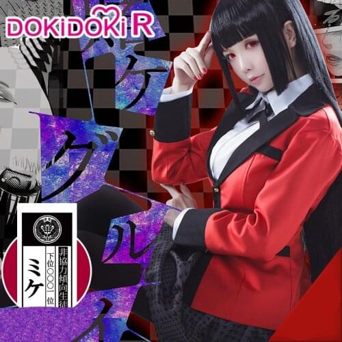 DokiDoki-R Anime Kakegurui Cosplay Yumeko Jabami School Uniform Women Costume Anime Kakegurui Yumeko Jabami Cosplay Costume