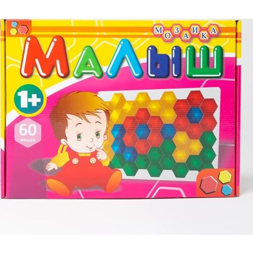 ЗЗПП «Эра» Outdoor Games