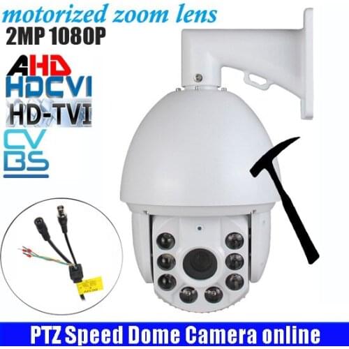7inch 4in1 HD 2MP 1080P high Speed Dome Cameras Security 1080P CCTV outdoor camera 20X ZOOM IR 100m HD waterproof PTZ IP Camera