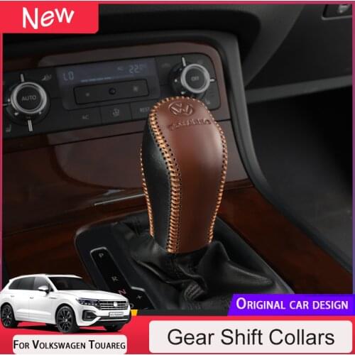 ARTBOY Gear Levers