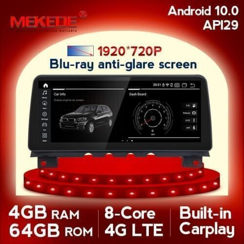 12.3‘’ 8core MSM 8953 Car multimedia gps player For BMW 7 Series F01/F02 CIC NBT with carplay WIFI 4G Anti-glare blue screen