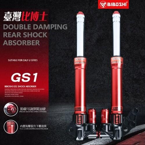 For Niu U1 u + b m + Mqi2 Ms 27mm Mount Front Fork Suspension Modification Accessories