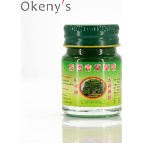 New Arrival Thailand 1 Pc Tiger Thai Herbal Balm,Pain Ointment,Refresh Oneself Influenza Cold Headache Dizziness Summer Mosquito